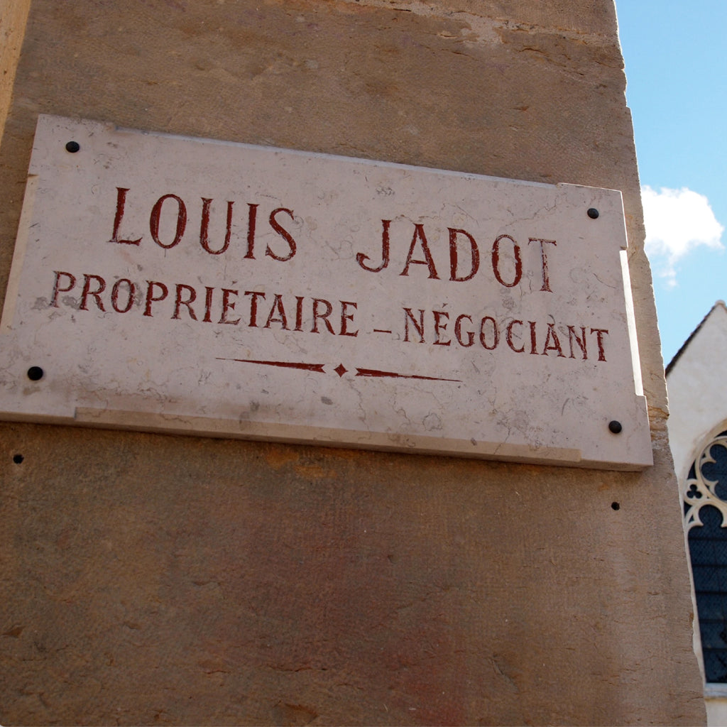 Maison Louis Jadot Gateway Entrance Sign