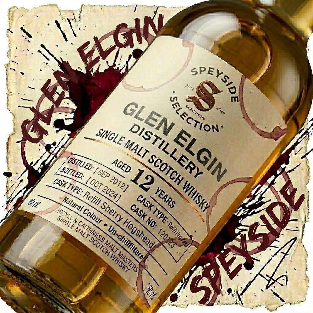 Glen Elgin Distillery | Speyside