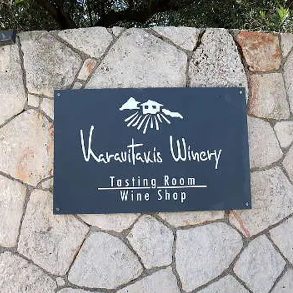 Karavitakis Winery Entrance Sign