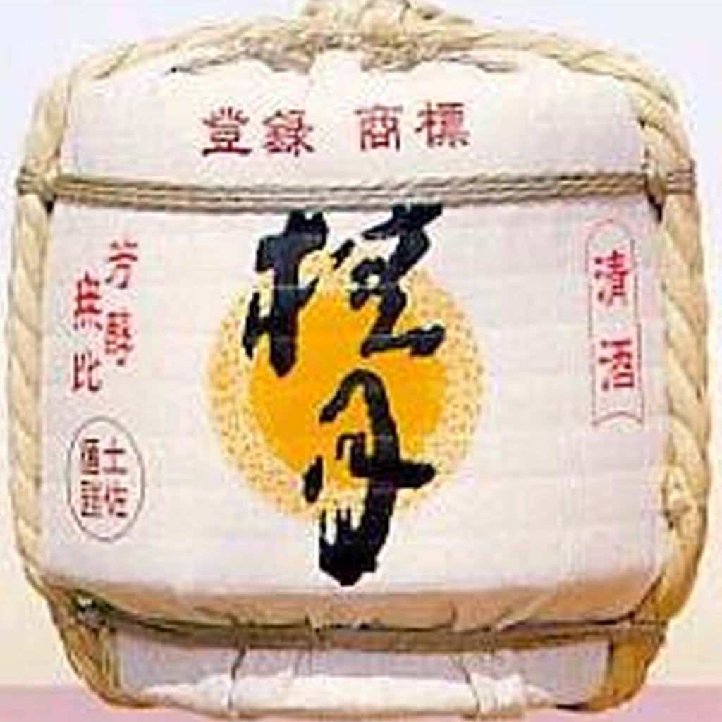 Keigetsu Sake Collection Logo