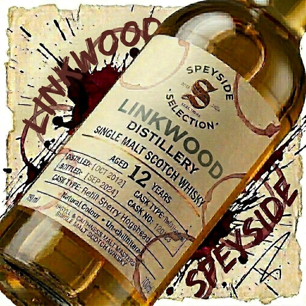 Linkwood Distillery | Speyside