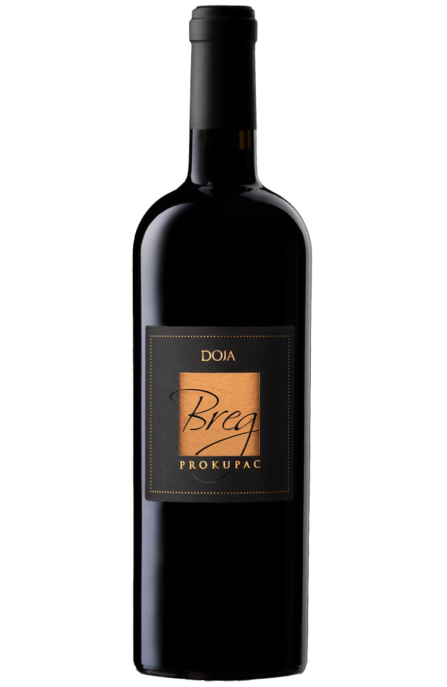Doja Winery 'Breg' Prokupac Serbian Red Wine Bottle