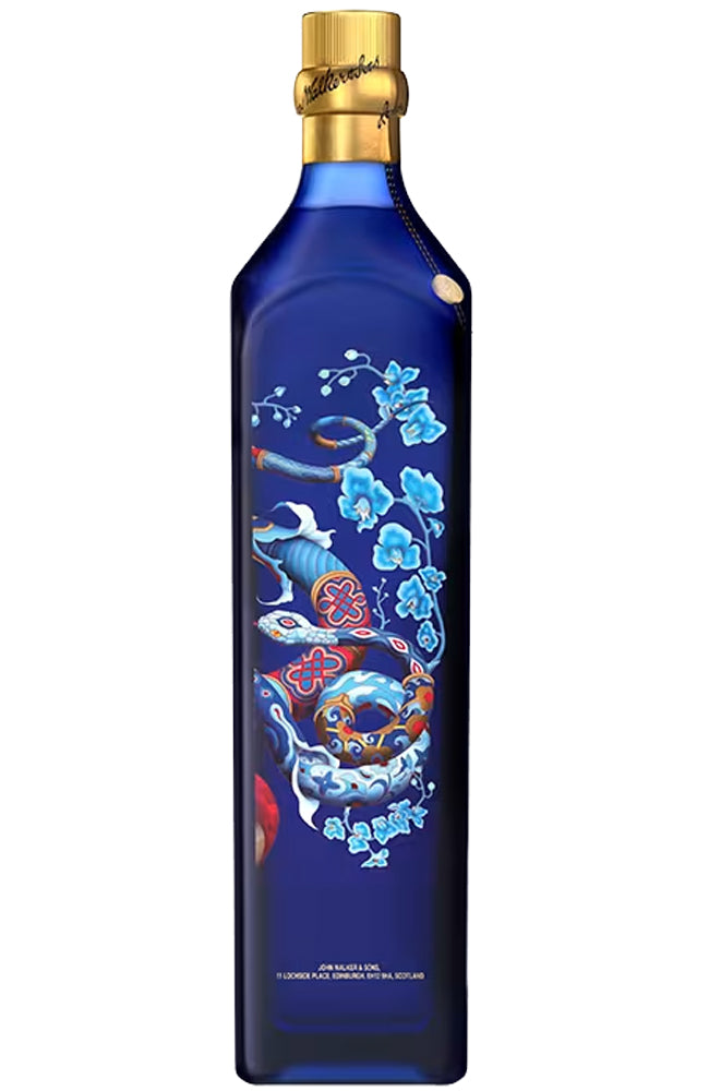 Johnnie Walker Blue Label Lunar New Year Limited Edition 'Year of the Snake'